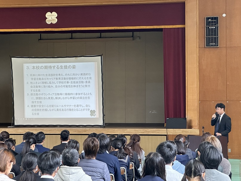 2023111　第2回学校説明会2.JPG